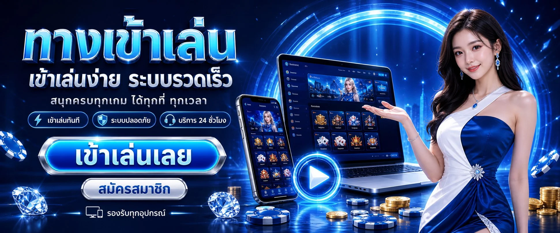 สล็อตเว็บตรง TGAPOWER รวมค่ายเกมดังฝากถอนออโต้