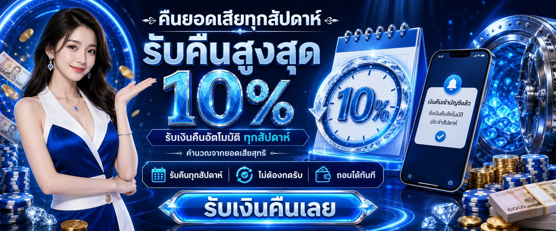 TGAPOWER เว็บตรงสล็อตและคาสิโนออนไลน์ครบวงจร