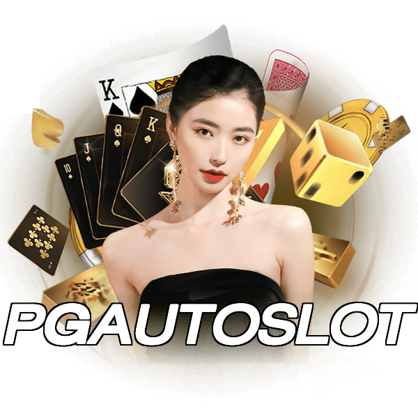 PGAUTOSLOT