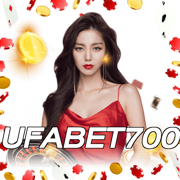 UFABET700