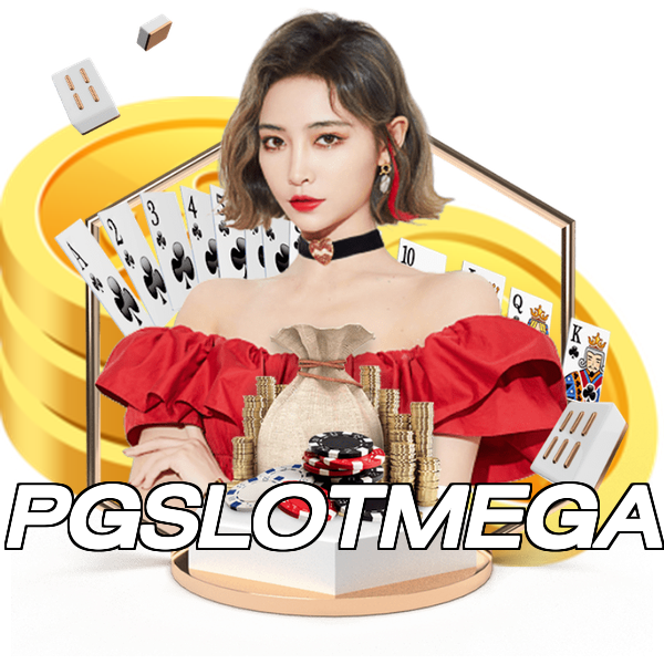 PGSLOTMEGA